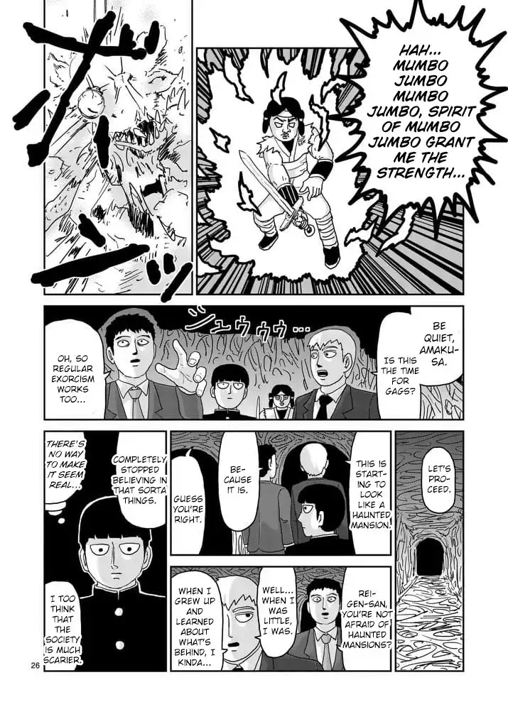 Mob Psycho 100 Chapter 93.003 5